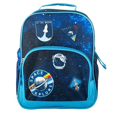 Detský ruksak Hama - Space 5,5L